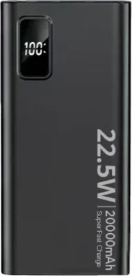 Image de SiGN Batterie externe ultra-puissante 20 000 mAh, 22,5 W - Noir