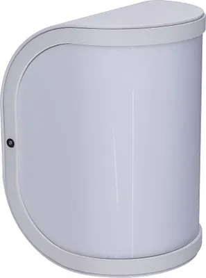 Produktbild von Wandleuchte, Außen, Balkon, weiß, opal, H 20cm