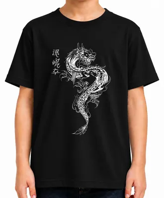Imagen del producto de Camiseta infantil uni, diseño de dragón japonés, estilo oriental, con motivos de dragón, carpa (koi) y llamas. Color: . Talla: 116