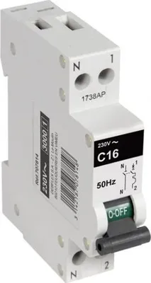 Zdjęcie produktu dla Wyłącznik automatyczny 3KA Faza + Neutralny 2 Ampery DEBFLEX Szary - 707501