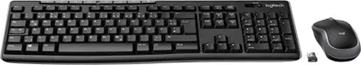 Produktbild von Tastatur und Maus für Windows, 2,4 GHz kabellos, Kompakte Maus, 8 Sondertasten, 2 Jahre Batterielaufzeit, Für PC, Laptop, Deutsches QWERTZ-Layout
