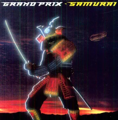 Produktbild von Grand Prix-Samurai (Lim.Collector's Edit.)