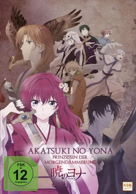 Zdjęcie produktu dla Akatsuki no Yona - Prinzessin der Morgendämmerung