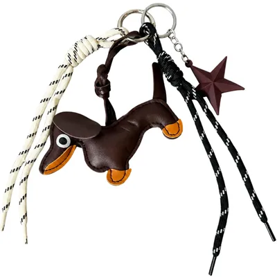Image de EDIBAZZAR | Porte-clés teckel en cadeau