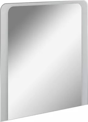 Produktbild von FACKELMANN LED Spiegel MILANO 80 / Wandspiegel mit Design-LED-   / Maße (B x H x T): ca. 80 x 80 x 3 cm / Lichtfarbe: Kaltweiß / Leistung: 13,5 Watt / Badspiegel mit austauschbaren LEDs