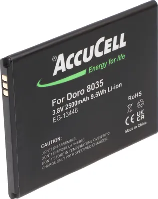 Produktbild von Akku nur passend für Doro 8035 Li-ion Akkutyp DBT-2500A, DBS-0170 3,7 Volt, 3,8 Volt 2350mAh