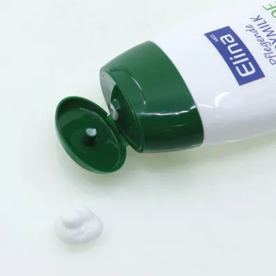 Produktbild von ELINA Aloe Vera Body Milk 200ml