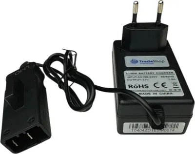 A black battery charger and its adapter are shown against a white background.