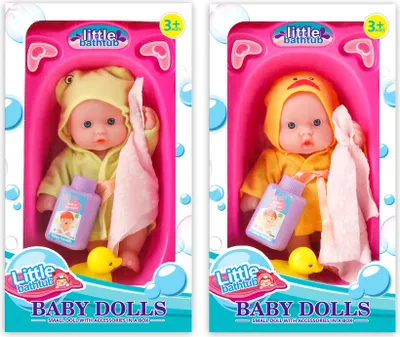 Image de Bébé en tenue avec ensemble de baignoire 26 cm