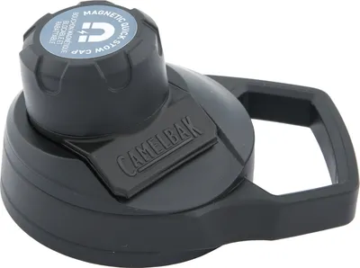Produktbild von CAMELBAK Ersatzdeckel, Für Trinkflasche Chute