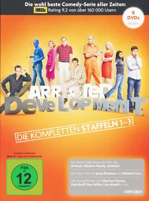Zdjęcie produktu dla Arrested Development - Die kompletten Staffeln 1-3