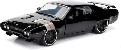 Produktbild von Jada 253203034 Toys Fast & Furious 8 Dom's 1972 Plymouth GTX, Auto, Tuning-Modell im Maßstab 1:24, zu öffnende Türen, Motorhaube und Kofferraum, Freilauf, schwarz