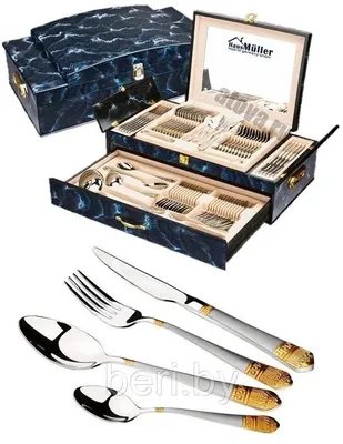 Produktbild von Hochwertiges Besteck Set 72-teilig Koffer Gold 12 Personen Edelstahl 18/10