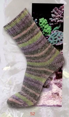 Produktbild von Katia Socks 6-fach Riff-0052 Sockengarn, 410m/150g