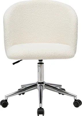Produktbild von Miliboo - Bürostuhl aus Stoff mit Wolleffekt VANITY