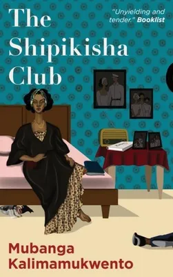 Immagine prodotto di The Shipikisha Club