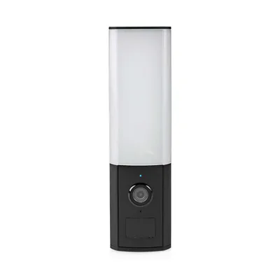 A black and white outdoor security camera with a light.