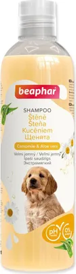 Produktbild von Shampoo für Welpen 250 ml