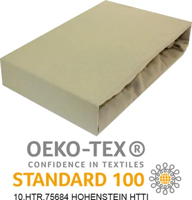 Produktbild von Spannbettlaken Jersey Spannbetttuch 100% BAUMWOLLE Bettlaken Laken 90x160 cm BEIGE