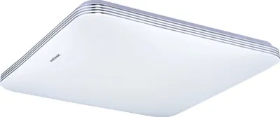 A white, rectangular ceiling light with silver trim.