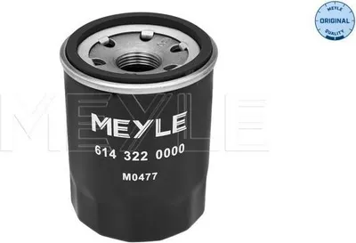 Zdjęcie produktu dla Filtr Oleju Opel/Fiat 1,5Td Corsa/Panda