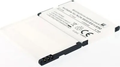 Produktbild von Akku für Nokia RM-530 Li-Ion 3,7 Volt 1200 mAh schwarz.