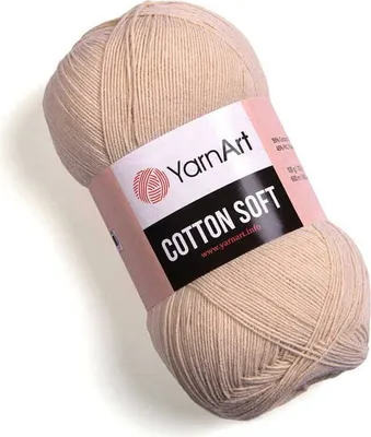 Obrázek produktu pro YarnArt Bavlna Soft příze 100 g / 600 m - barva 05 světle béžová - bavlněná příze