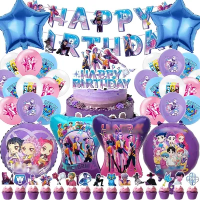 Imagen del producto de Set de cumpleaños para niños de Huntrs - Set de 38 piezas - Globos decorativos