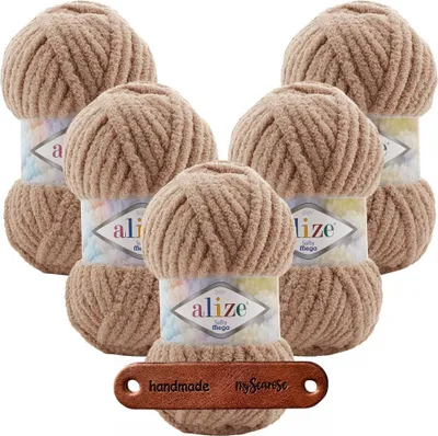 Produktbild von 5 x ALIZE Softy Mega 617 Milky Brown mit Label