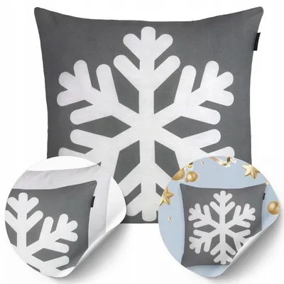 Produktbild von DOMAREX Weihnachts-Deko Kissenbezug Baumwolle 43x43 cm