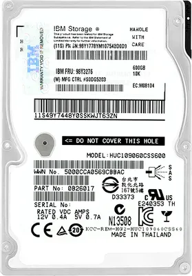 Produktbild von Festplatte IBM HUC109060CSS600 600GB 10000Rpm Sas II 64Mb Cache 2.5'' 98Y3276