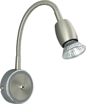 Productafbeelding van Wandlamp RAFT, 1xGU10/33W, satijnnikkel/chroom, lengte: 80, hoogte: 250, fitting: GU10, dimbaar