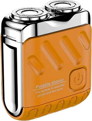 Obrázok produktu pre INF MINI Elektrický Holiaci Strojček Classic - Prenosný, Nabíjateľný a Vodotesný Oranžová