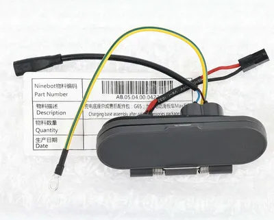 Produktbild von Original Ninebot KickScooter MAX G2 G65 Lade Buchse Charger Port [Charging Base]