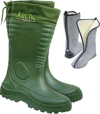 Produktbild von Lemigo® Arctic Thermo 875 vel. 43