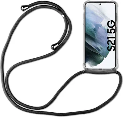 A phone case with a lanyard attached, shown against a white background.