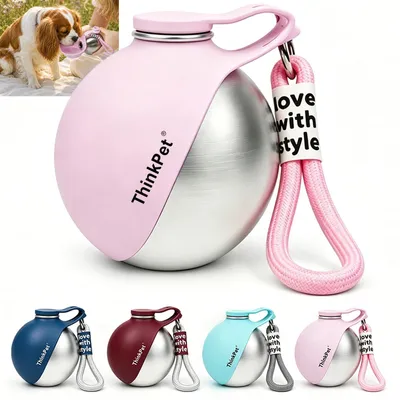 Haustier-Trinkflasche 285 ml, auslaufsicher, BPA-frei, mit Schlüsselband, rosa