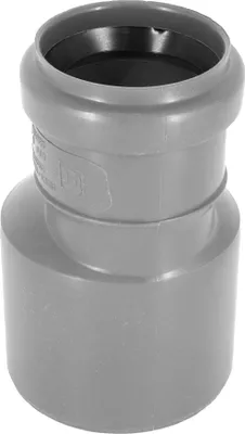 Produktbild von Abwasserrohr Abfluss HT Rohr Abflussrohr Abzweig Muffe Reduzierung DN 75 x DN 50