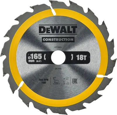 Image de DeWalt DT1933-QZ Lame de scie circulaire 165 x 20 mm, 18 dents, bois clouté