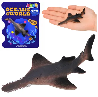 Produktbild von Fisch-Gummi-Schwertfisch-Figur, dehnbar, realistischer Meeresfisch, 15 cm