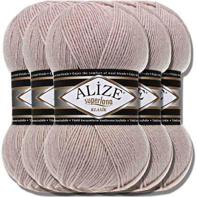 Produktbild von Alize 5x 100g Superlana Klasik Wolle, Uni, Häkeln, Stricken (Stone | 506)