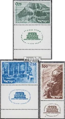 Produktbild von Briefmarken Israel 1965 Mi 317-319 mit Tab (kompl.Ausg.) gestempelt Massada