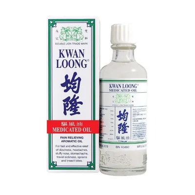 Produktbild von Kwan-Loong-Öl mit chinesischen Naturkräutern – 28 ml