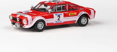 Obrázek produktu pro Škoda 200RS (1974) - Barum Rallye 1974 #2 Horsák - Motal, ABREX 1:43