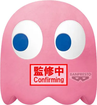 Obrázok produktu pre Bandai Pac-man Super Large Pinky Plyšová figúrka 31 cm Jedna veľkosť