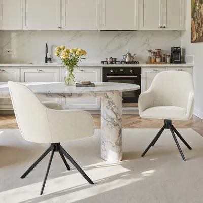 Produktbild von Hawthyhome 4-Fußstuhl,Esszimmerstühle drehbar Polsterstuhl mit Armlehne & Metallbeinen Moderner Küchenstuhl für Esszimmer, Wohnzimmer, Büro, Beige