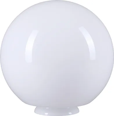 Produktbild von Kugelglas Opalglas Ø200mm Lampenglas Kugel Leuchtenglas Weiß glänzend Ersatzglas