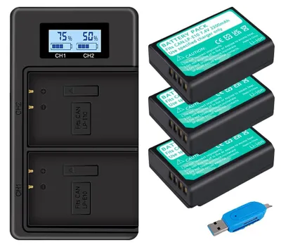 Obrázok produktu pre Batéria do fotoaparátu, kapacita 2200 mAh, kompatibilná s digitálnymi zrkadlovkami, 3 batérie a 1 nabíjačka