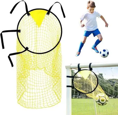 Produktbild von Famanu Fußballnetz 45 x 60 cm - Gelb, für Training und Spielspaß