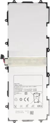 Produktbild von Akku passend für den Samsung Galaxy Tab 10.1 Akku SP3676B1A (1S2P)